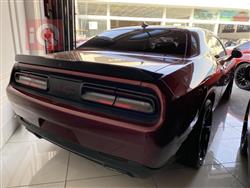 دۆج چالنجەر